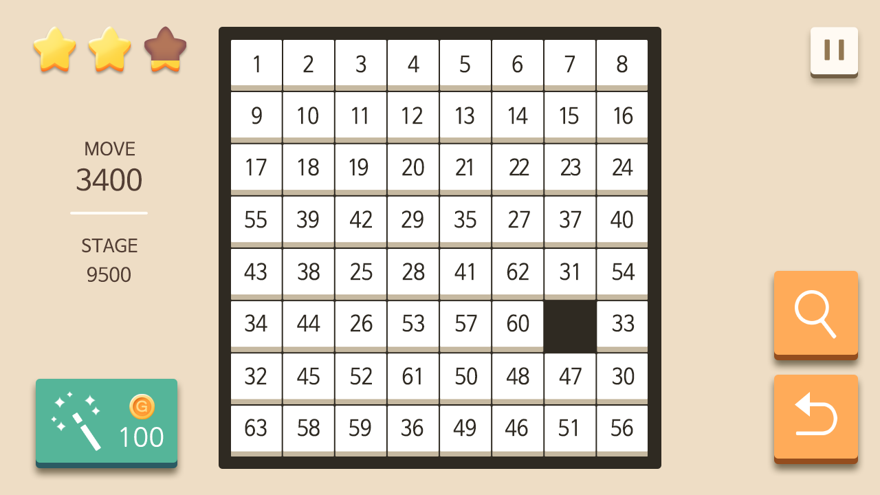 اسکرین شات 2 بازی Slide Puzzle King