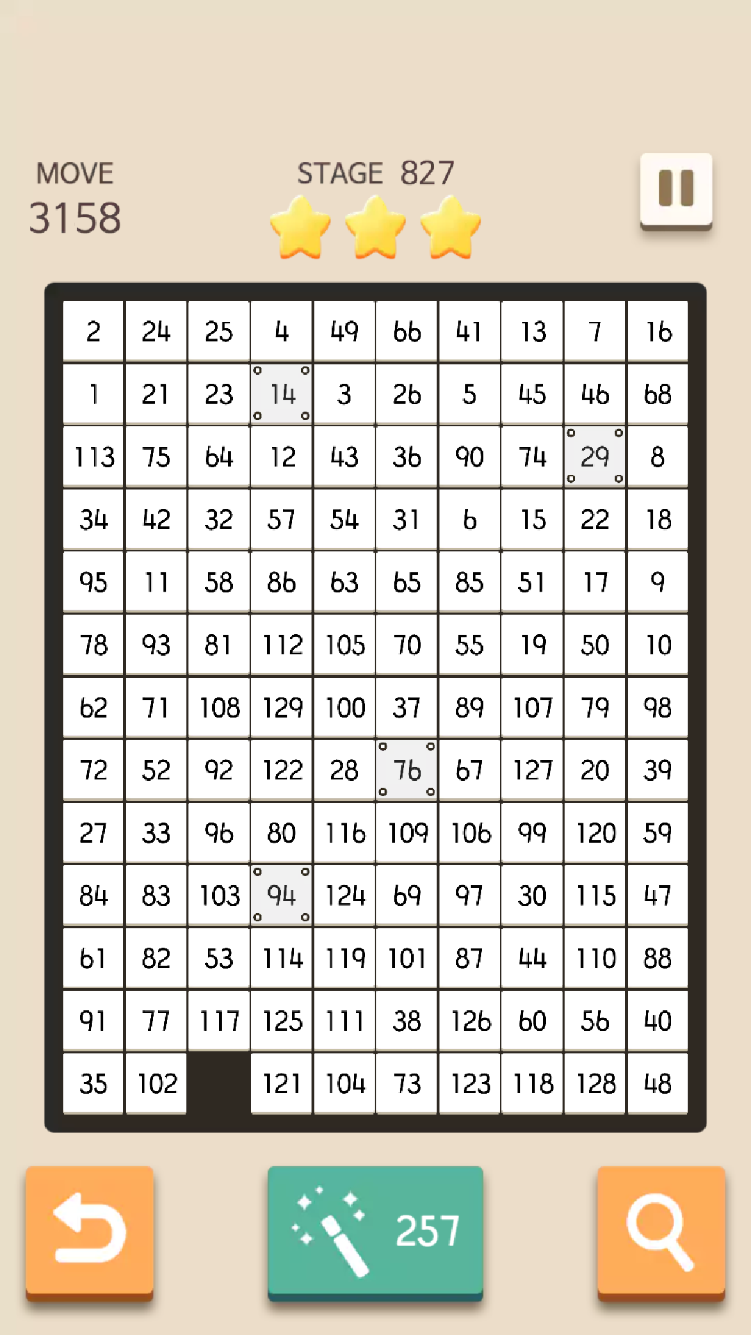 اسکرین شات 6 بازی Slide Puzzle King