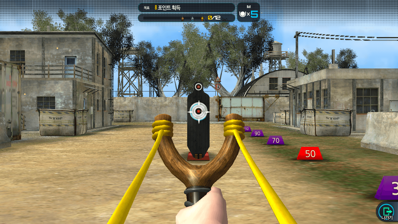 اسکرین شات 1 بازی Slingshot Championship