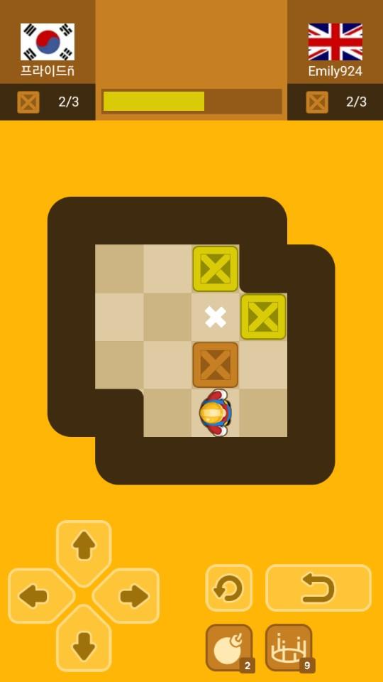 اسکرین شات 5 بازی Push Maze Puzzle