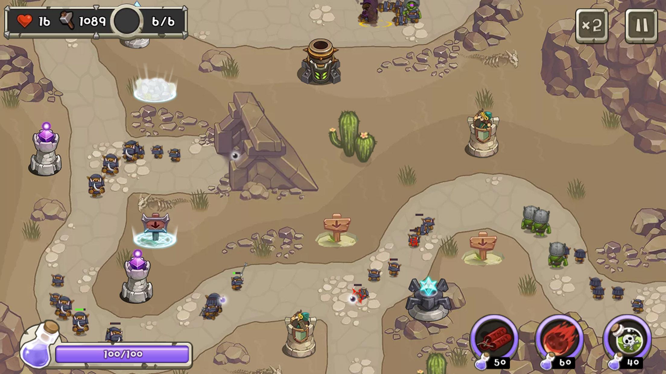 اسکرین شات 5 بازی Tower Defense King
