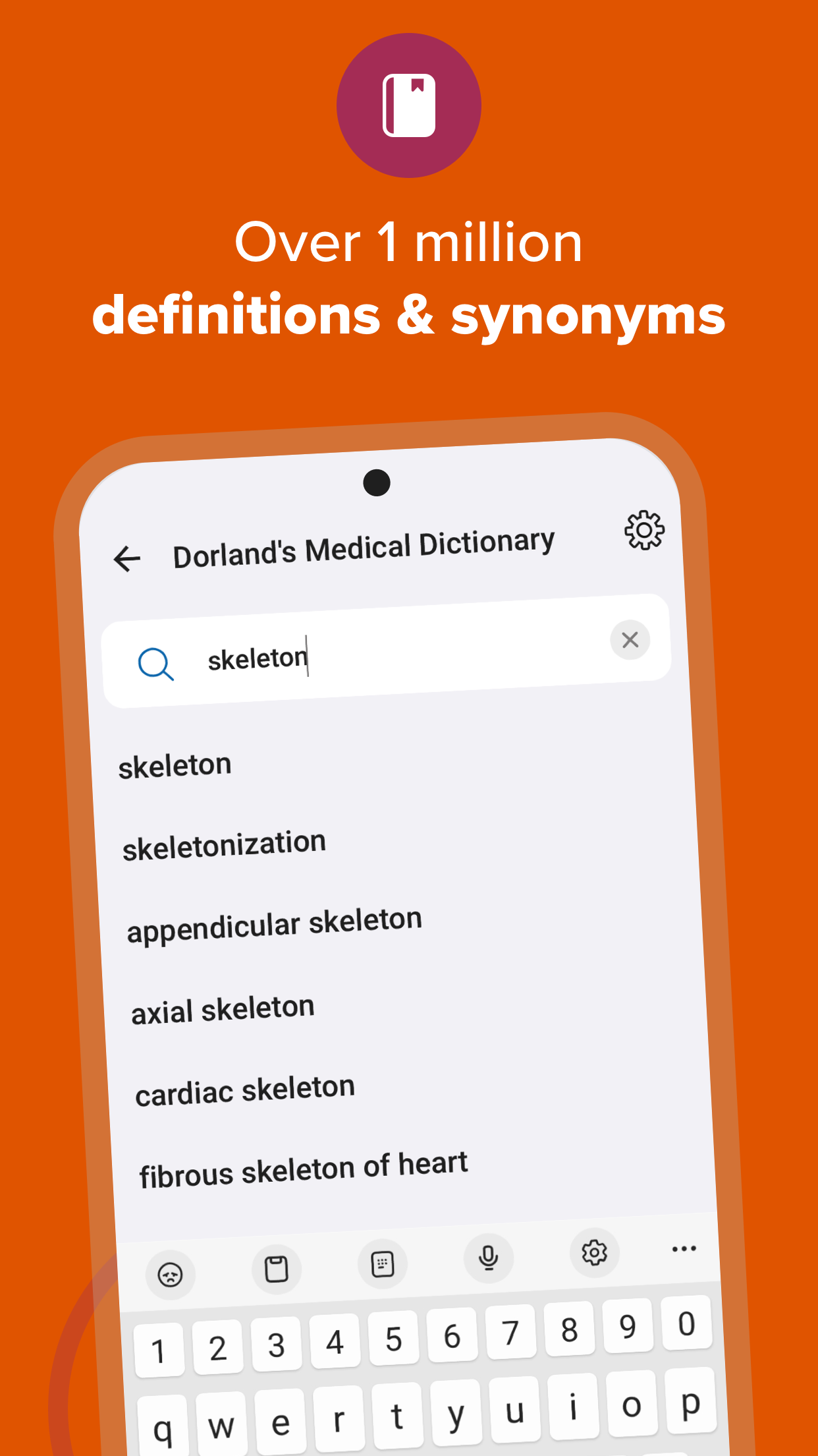 اسکرین شات 2 برنامه Dorland's Medical Dictionary