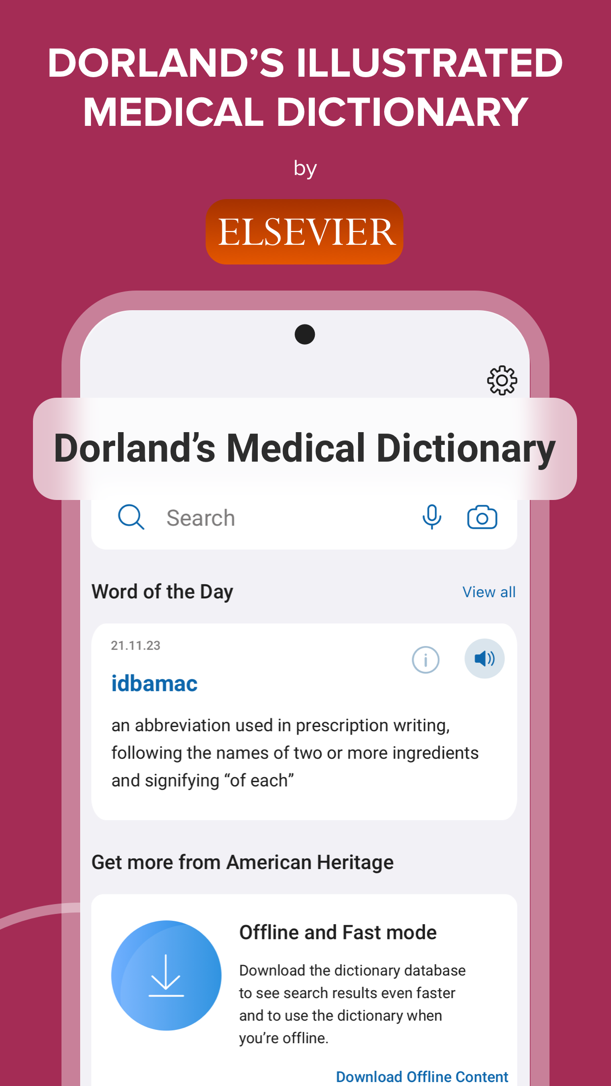اسکرین شات 1 برنامه Dorland's Medical Dictionary