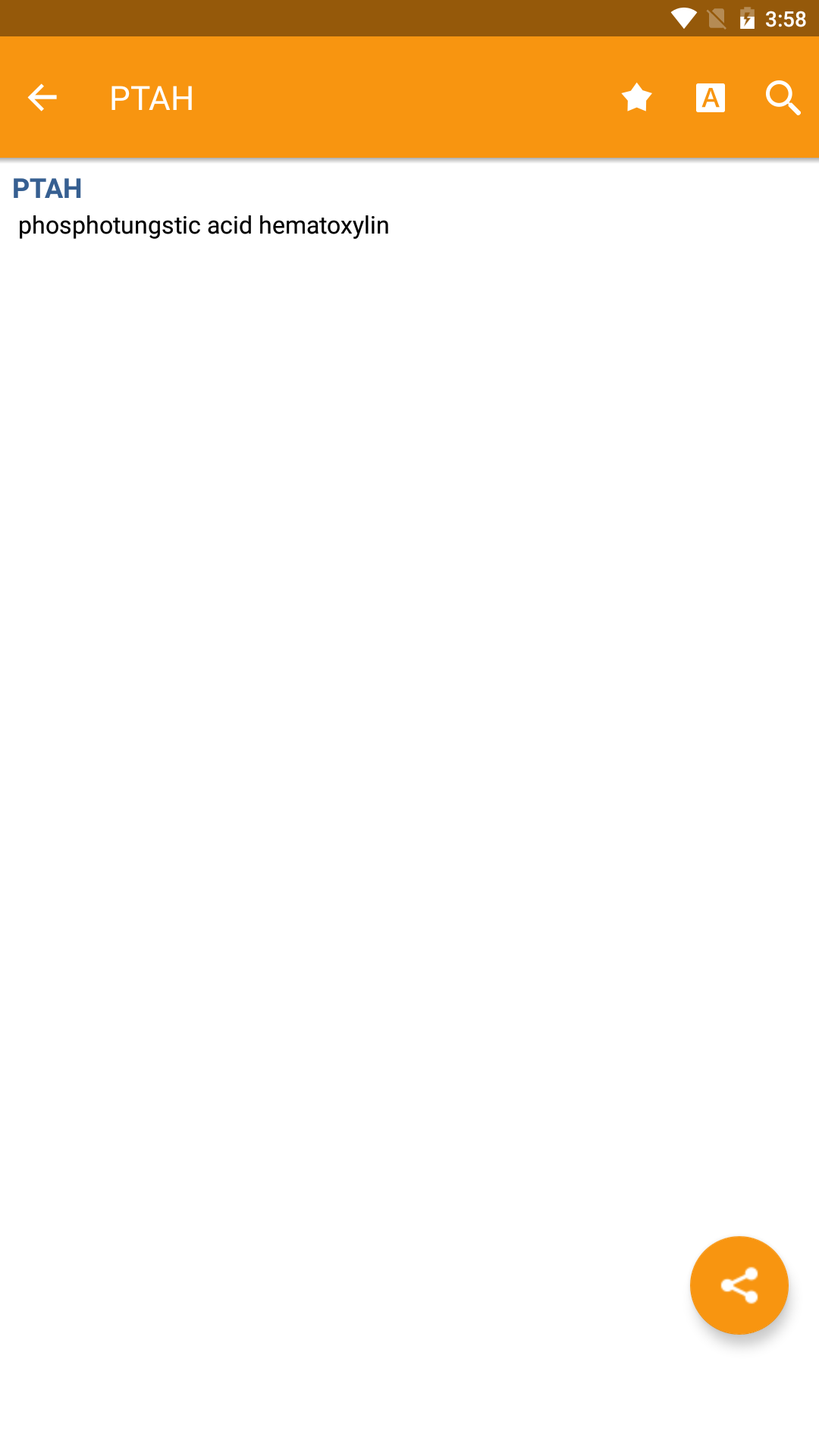 اسکرین شات 2 برنامه Dorland`s Medical Acronyms