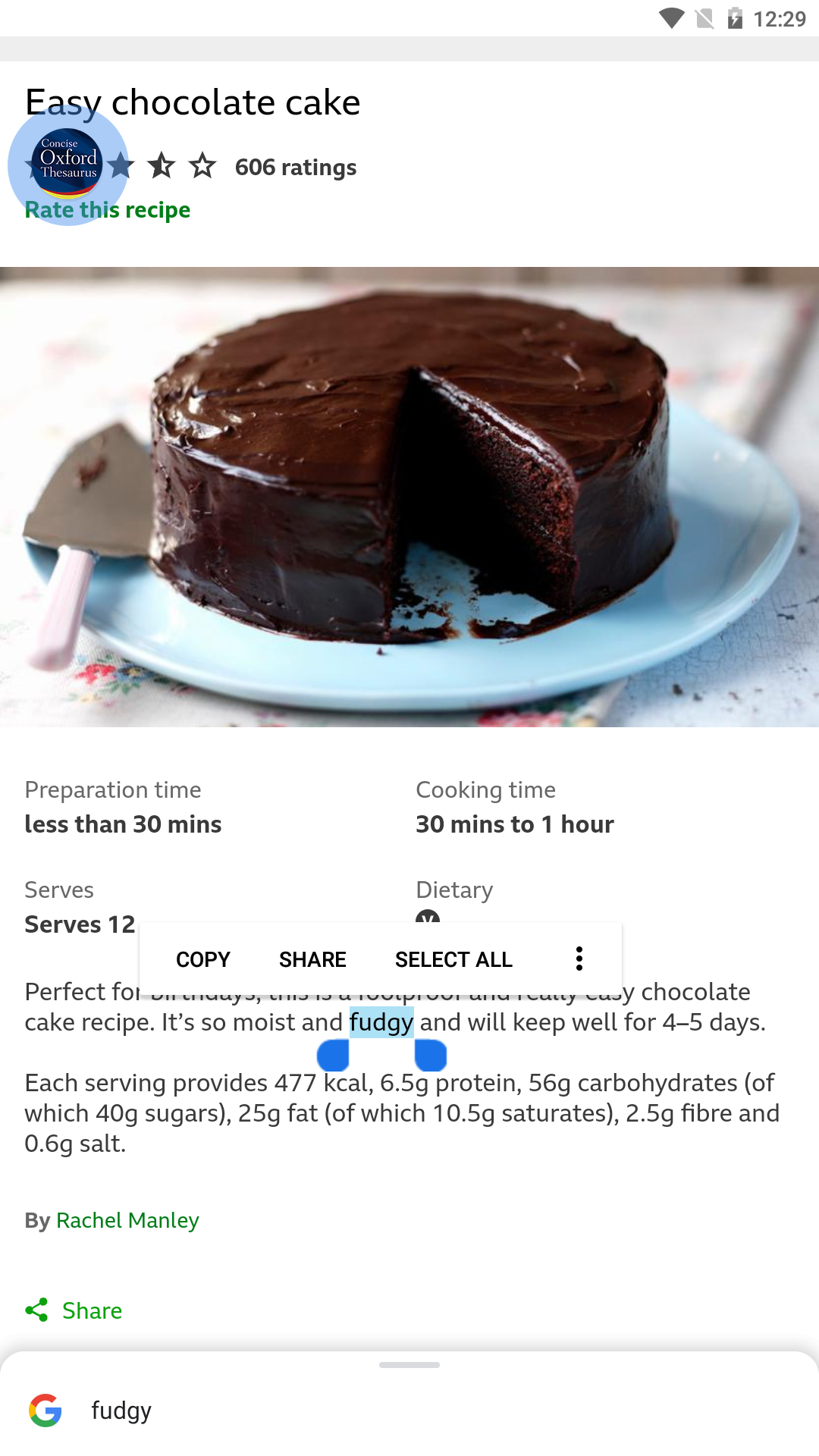 اسکرین شات 3 برنامه Concise Oxford Thesaurus