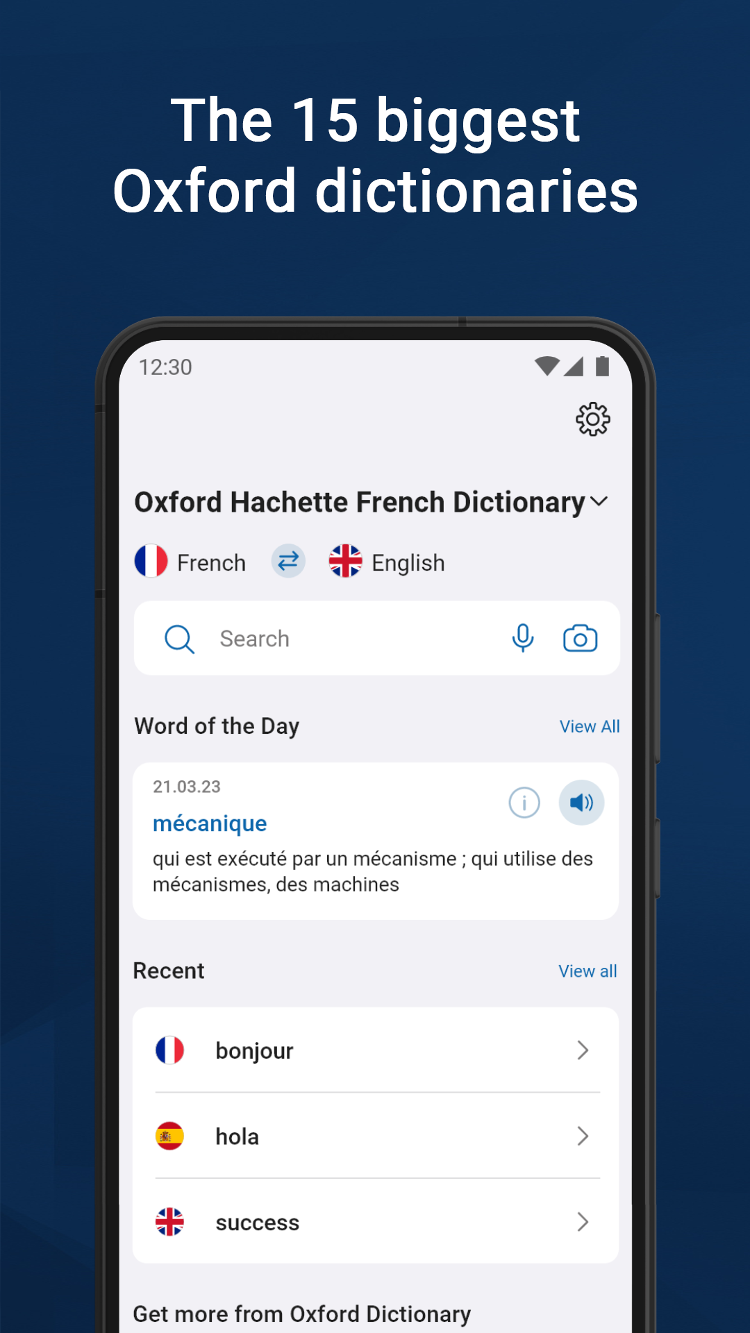 اسکرین شات 2 برنامه Oxford Dictionary