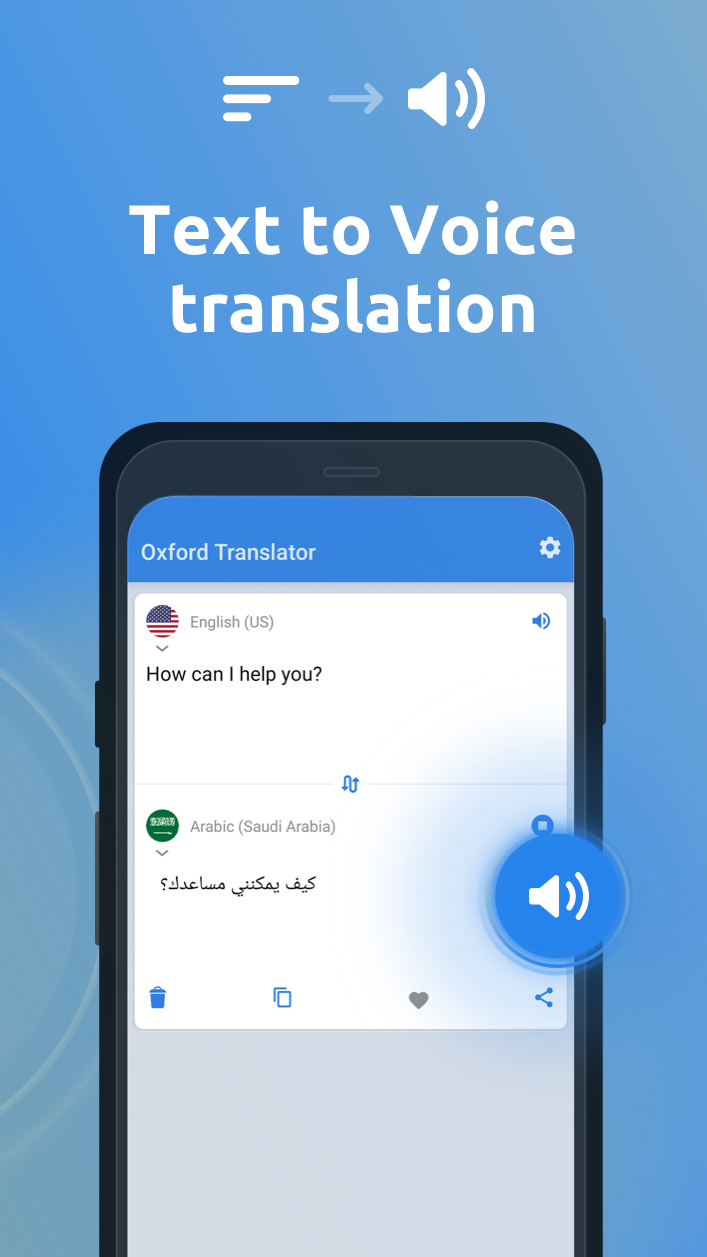 اسکرین شات 4 برنامه Oxford Dictionary & Translator
