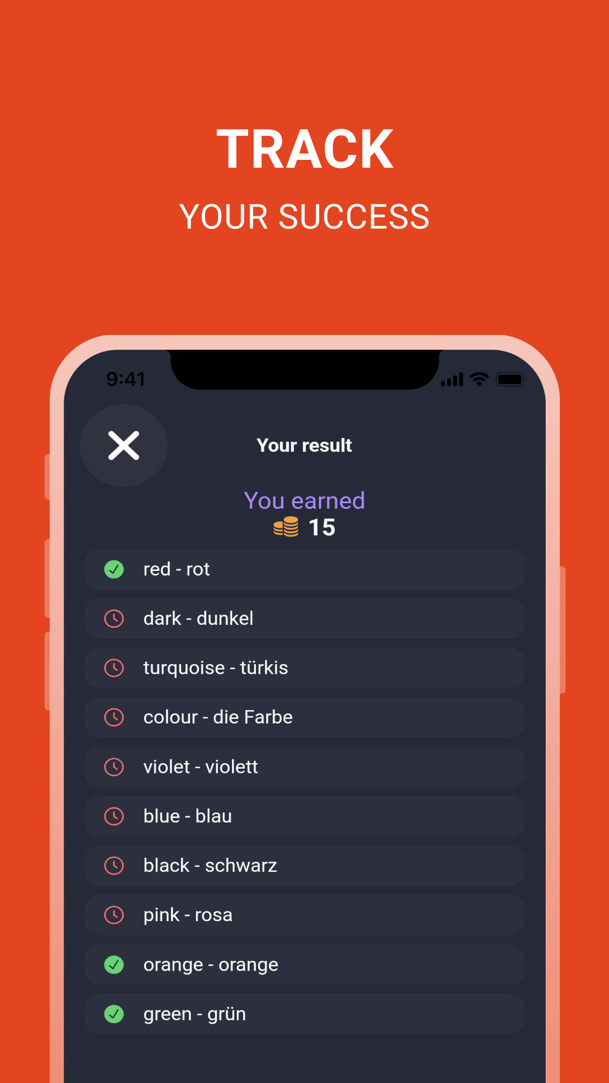 اسکرین شات 6 برنامه German Words A1-B1 | 2Shine