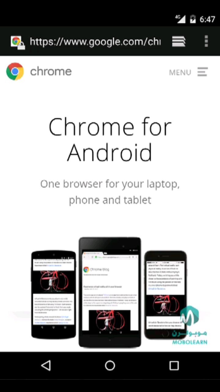 اسکرین شات 4 برنامه ‏کروم Chrome آموزش و ترفندها
