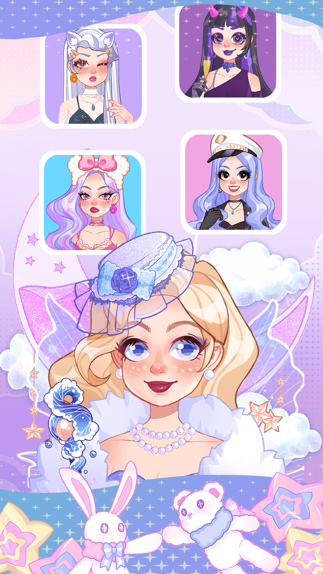 اسکرین شات 3 بازی Princess Avatar:dress up