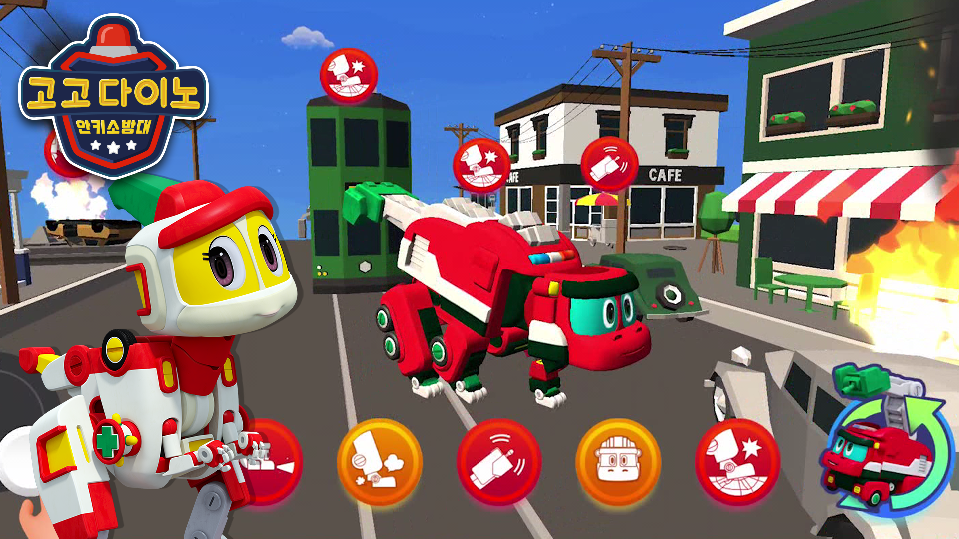 اسکرین شات 2 بازی GoGo Dino Robot 2