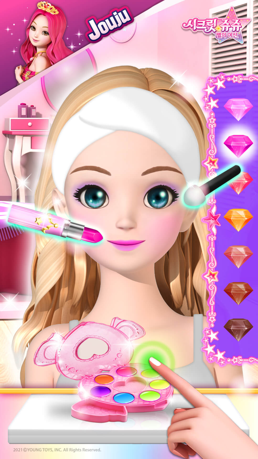 اسکرین شات 4 بازی Secret Jouju dress up