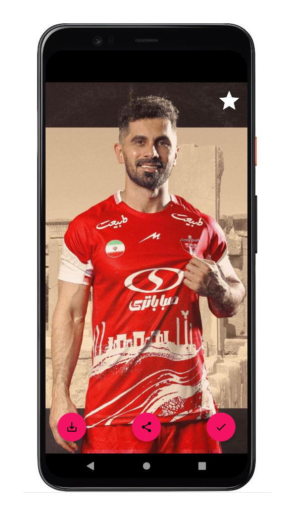 اسکرین شات 7 برنامه تصویر زمینه پرسپولیس