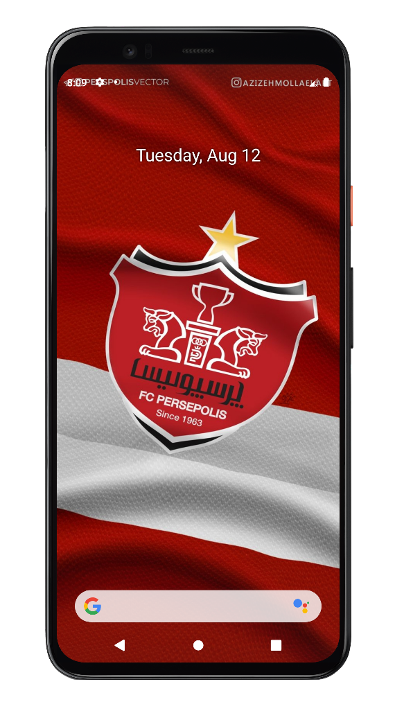 اسکرین شات 6 برنامه تصویر زمینه پرسپولیس