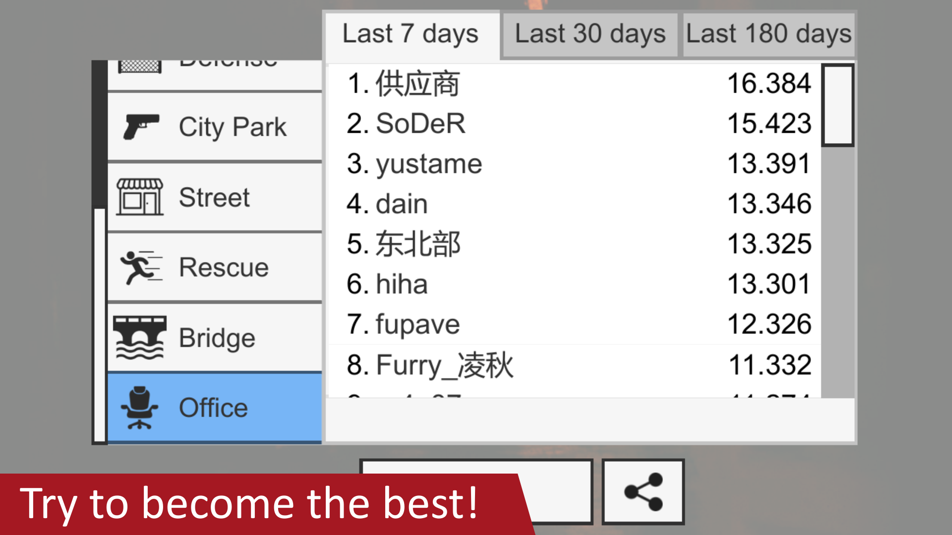 اسکرین شات 6 بازی Flat Zombies: Defense&Cleanup