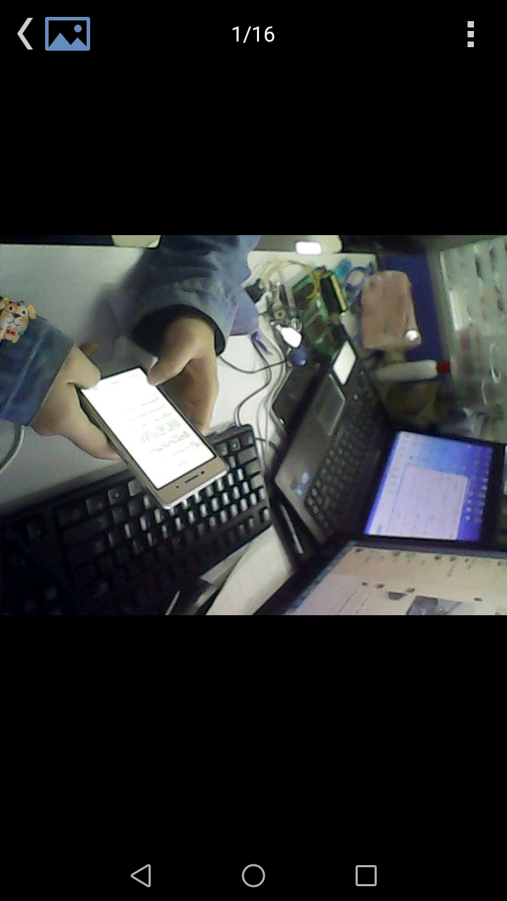 اسکرین شات 2 برنامه Scope View