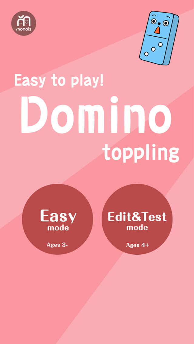 اسکرین شات 5 برنامه Easy Toppling Dominoes