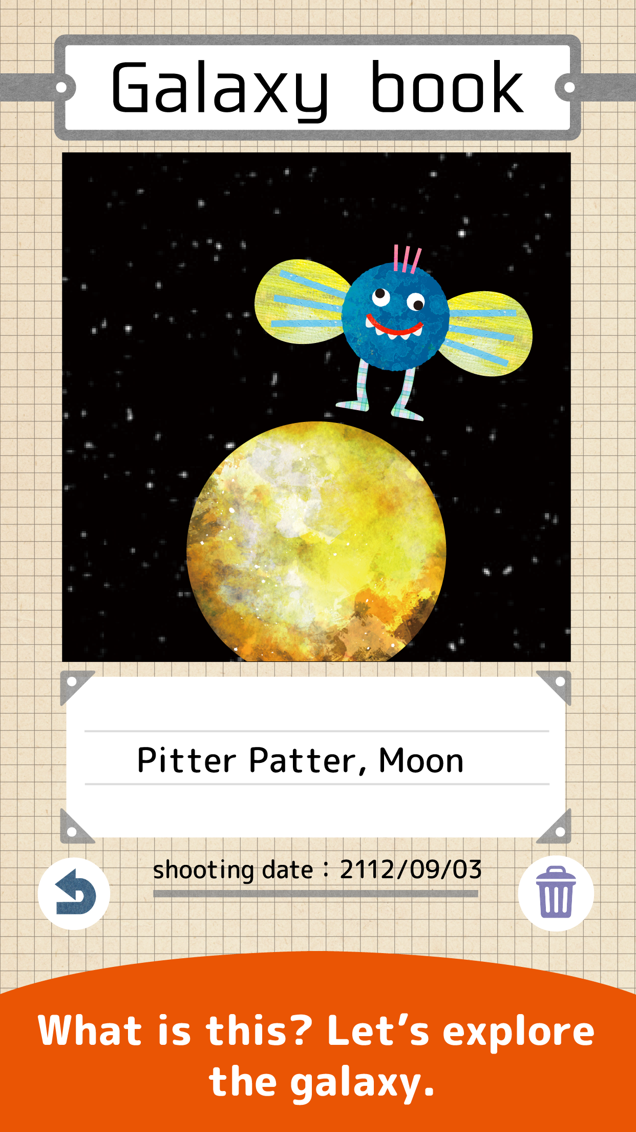 اسکرین شات 5 بازی The Galaxy Wanderer Game