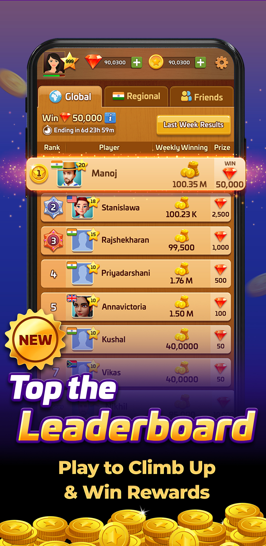 اسکرین شات 6 بازی Carrom Gold: Online Board Game