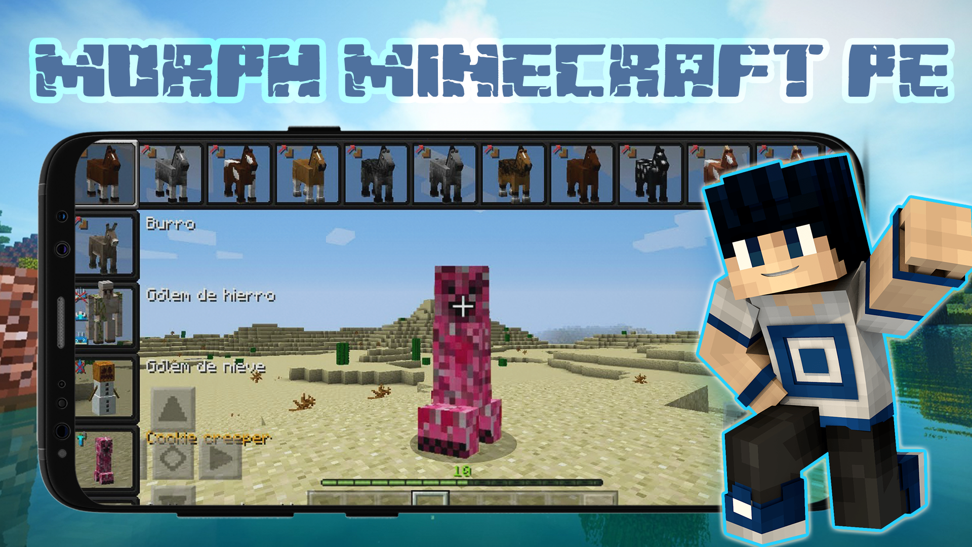 اسکرین شات 2 برنامه Morph Mod for Minecraft Skin