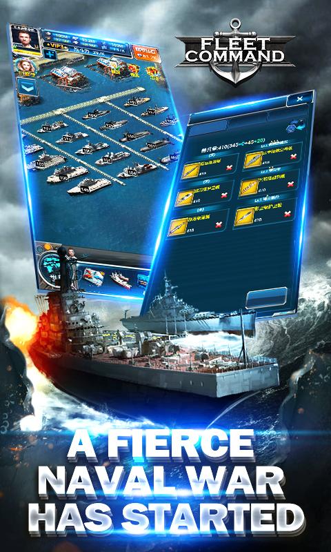 اسکرین شات 7 بازی Fleet Command – Win Legion War