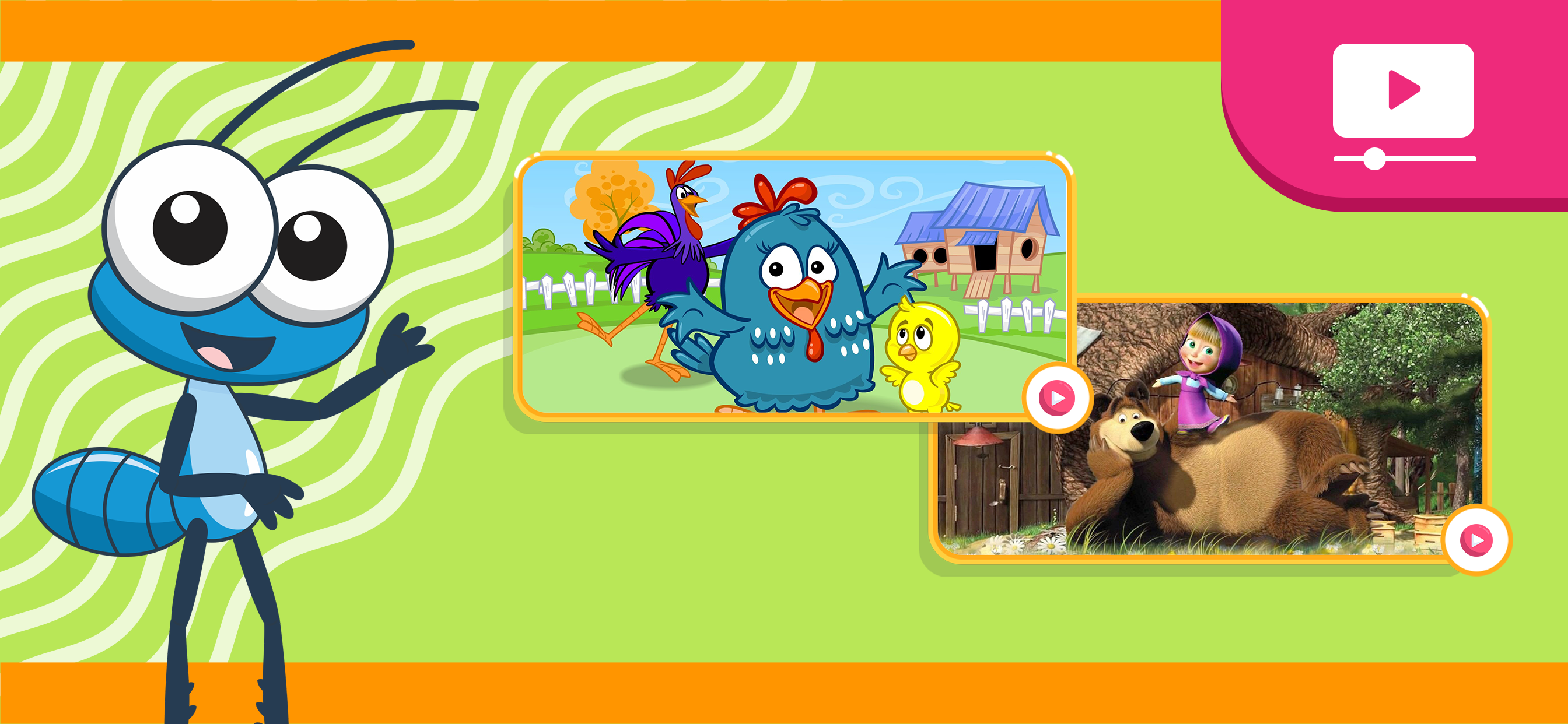 اسکرین شات 2 برنامه PlayKids+ Cartoons and Games