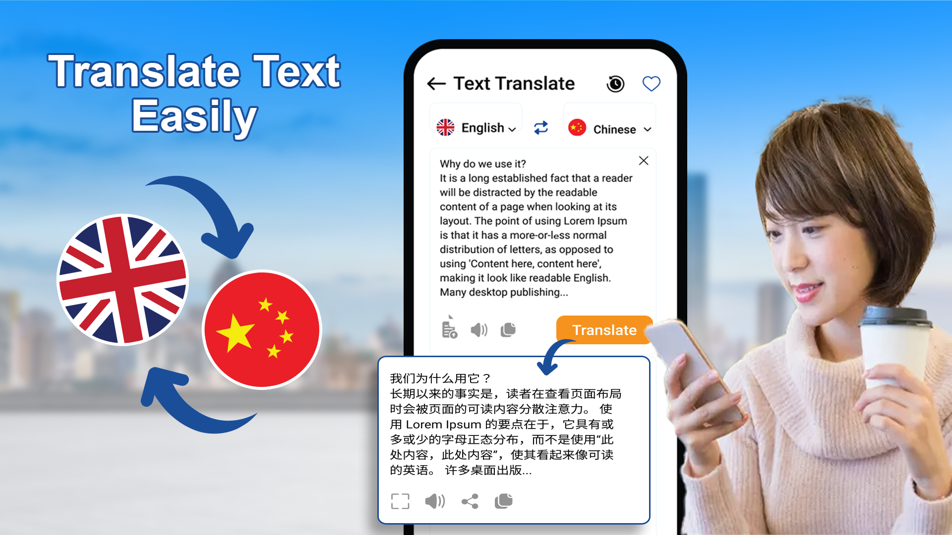 اسکرین شات 3 برنامه Speech to Text