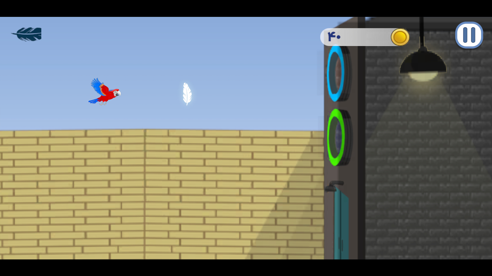 اسکرین شات 5 بازی تیز پر