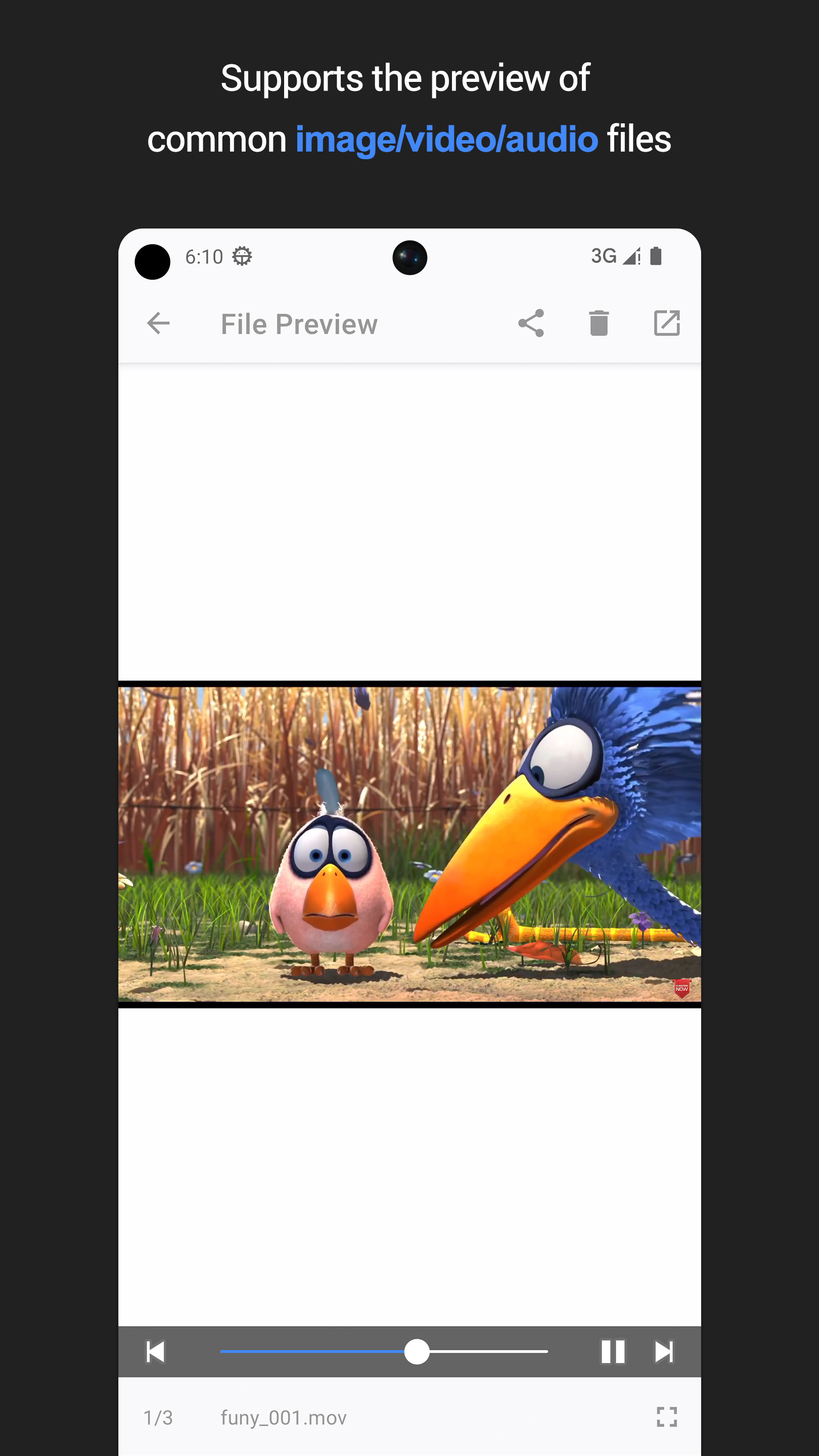 اسکرین شات 5 برنامه Nomedia