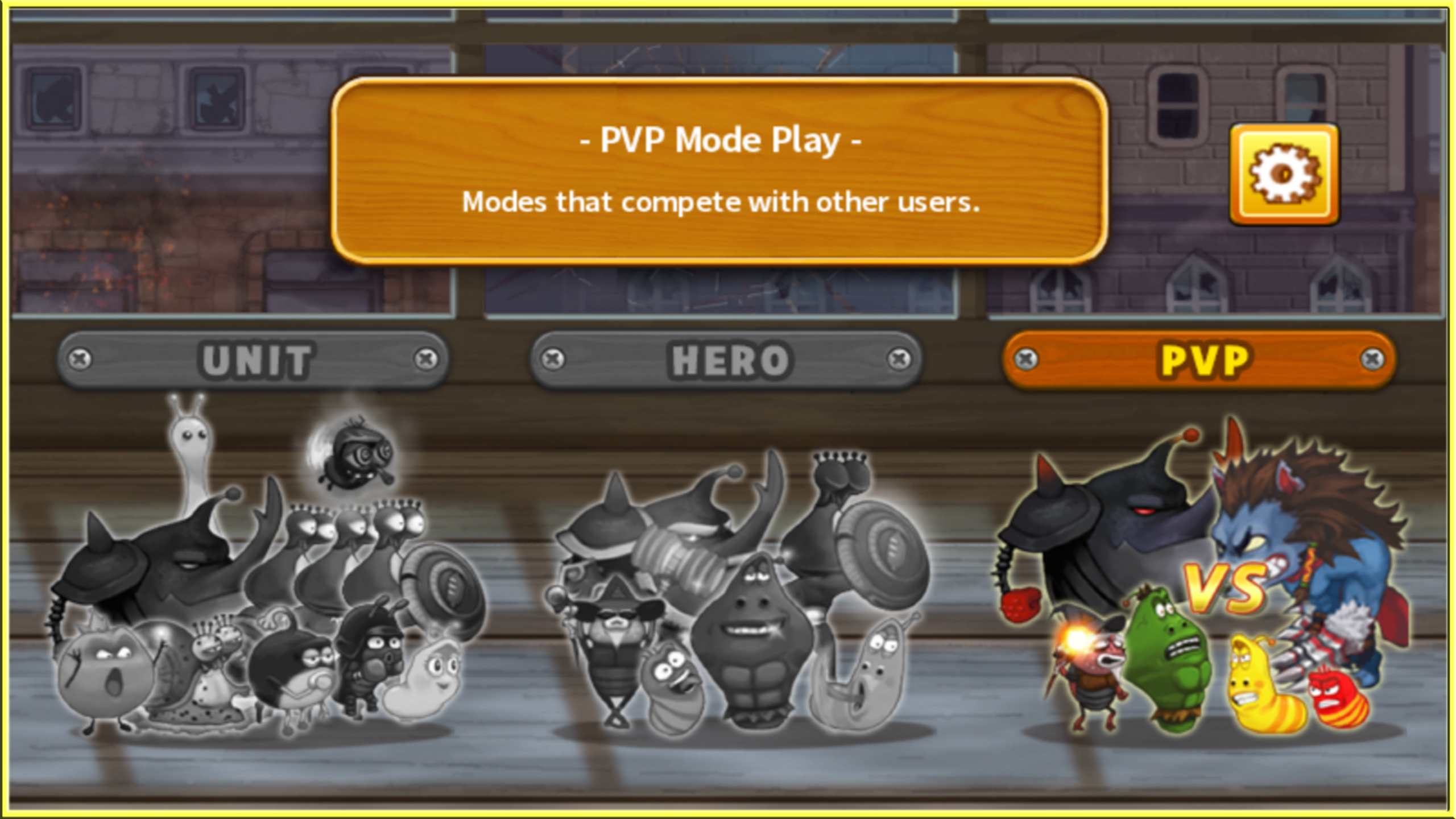 اسکرین شات 1 بازی Larva Heroes: Battle League