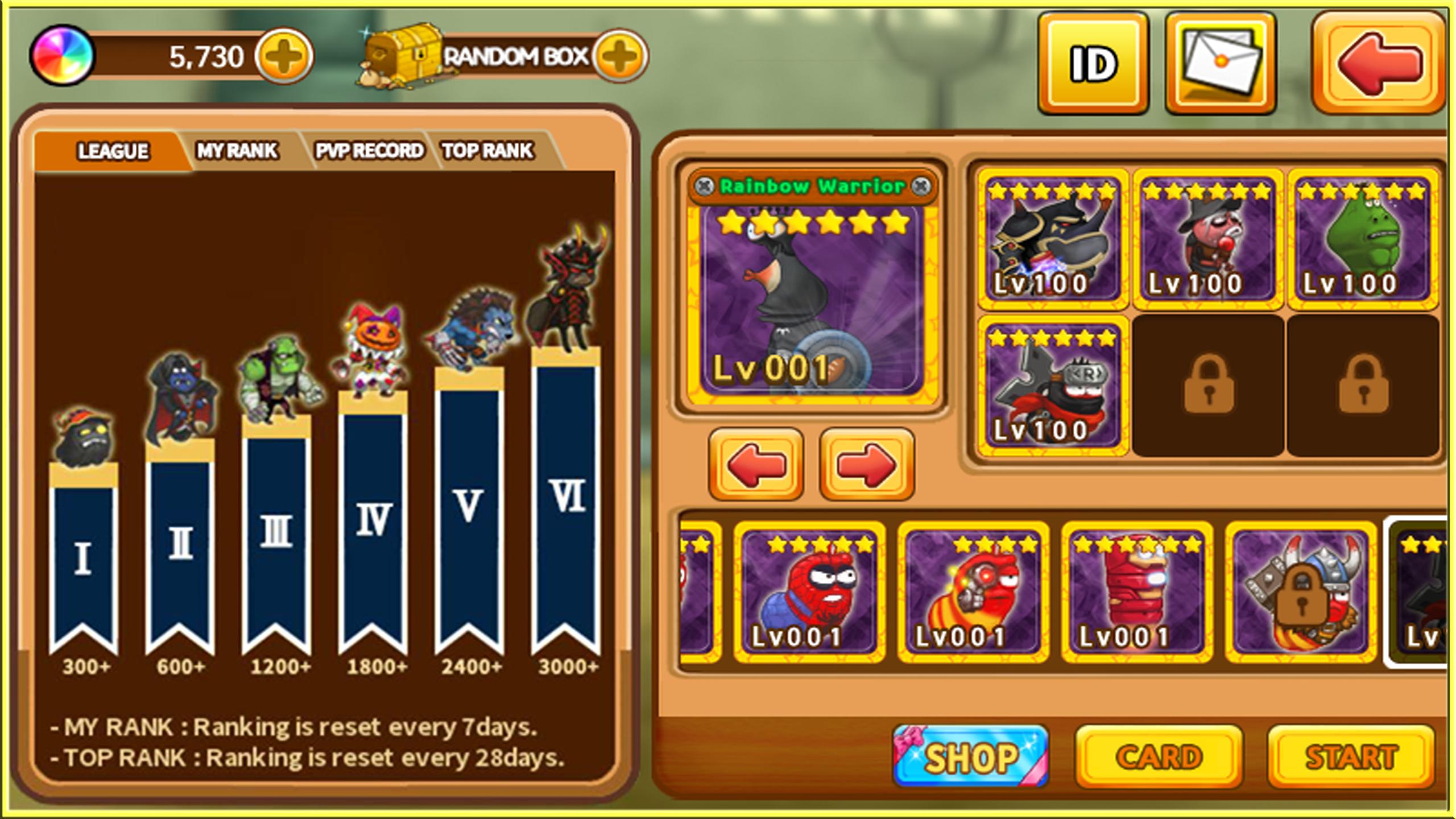 اسکرین شات 2 بازی Larva Heroes: Battle League