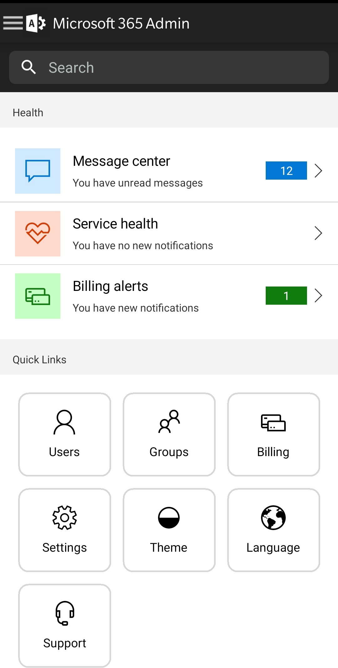 اسکرین شات 1 برنامه Microsoft 365 Admin