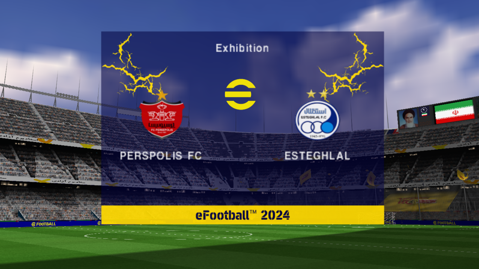 اسکرین شات 16 بازی ‏‏‏شبیه ساز eFootball 2024 فارسی