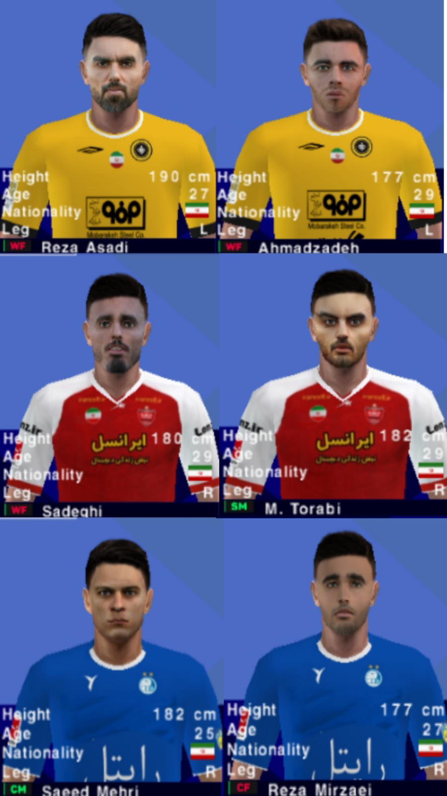 اسکرین شات 8 بازی ‏‏‏شبیه ساز eFootball 2024 فارسی