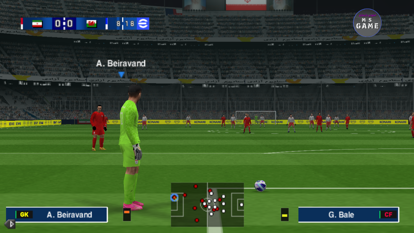 اسکرین شات 19 بازی ‏‏‏شبیه ساز eFootball 2024 فارسی