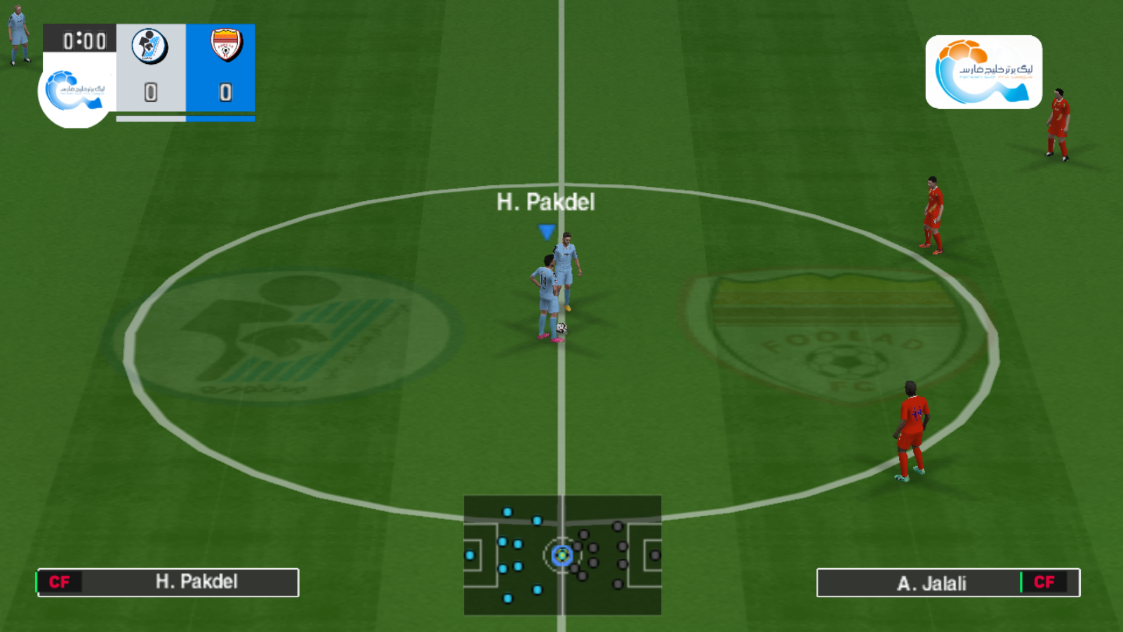 اسکرین شات 13 بازی ‏‏‏شبیه ساز eFootball 2024 فارسی