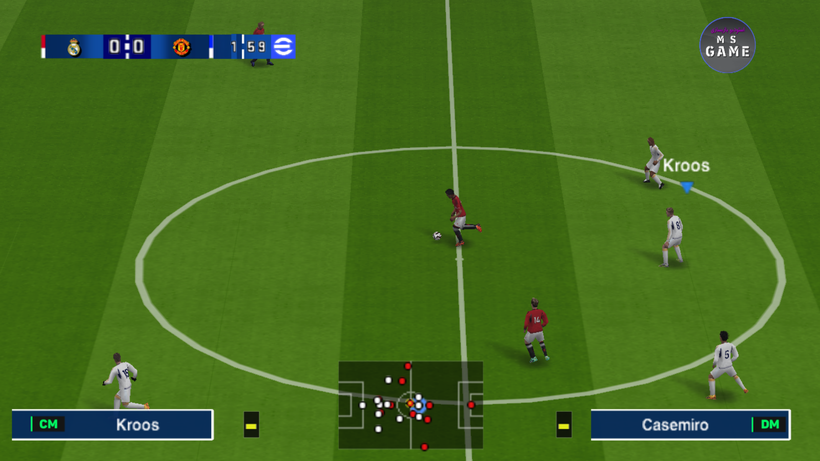 اسکرین شات 15 بازی ‏‏‏شبیه ساز eFootball 2024 فارسی