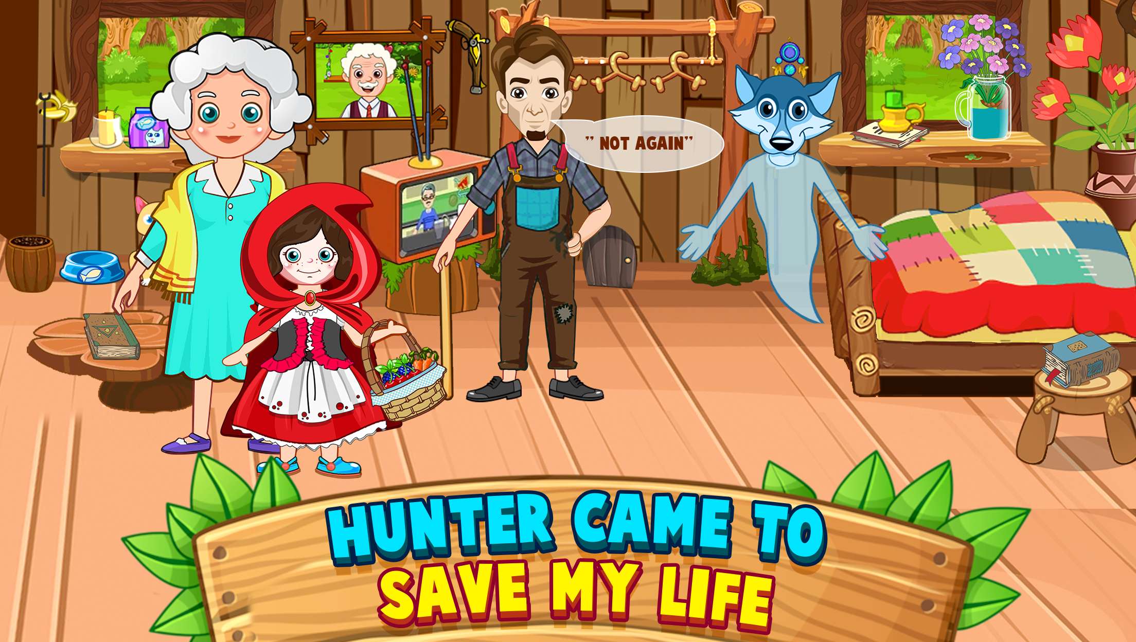 اسکرین شات 5 بازی Mini Town: My Little Princess