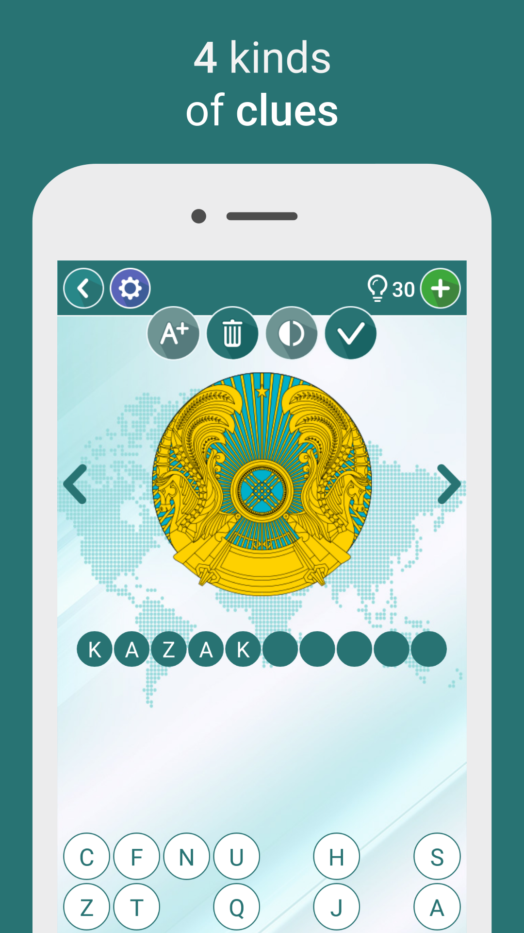 اسکرین شات 8 بازی Geography Quiz - World Flags