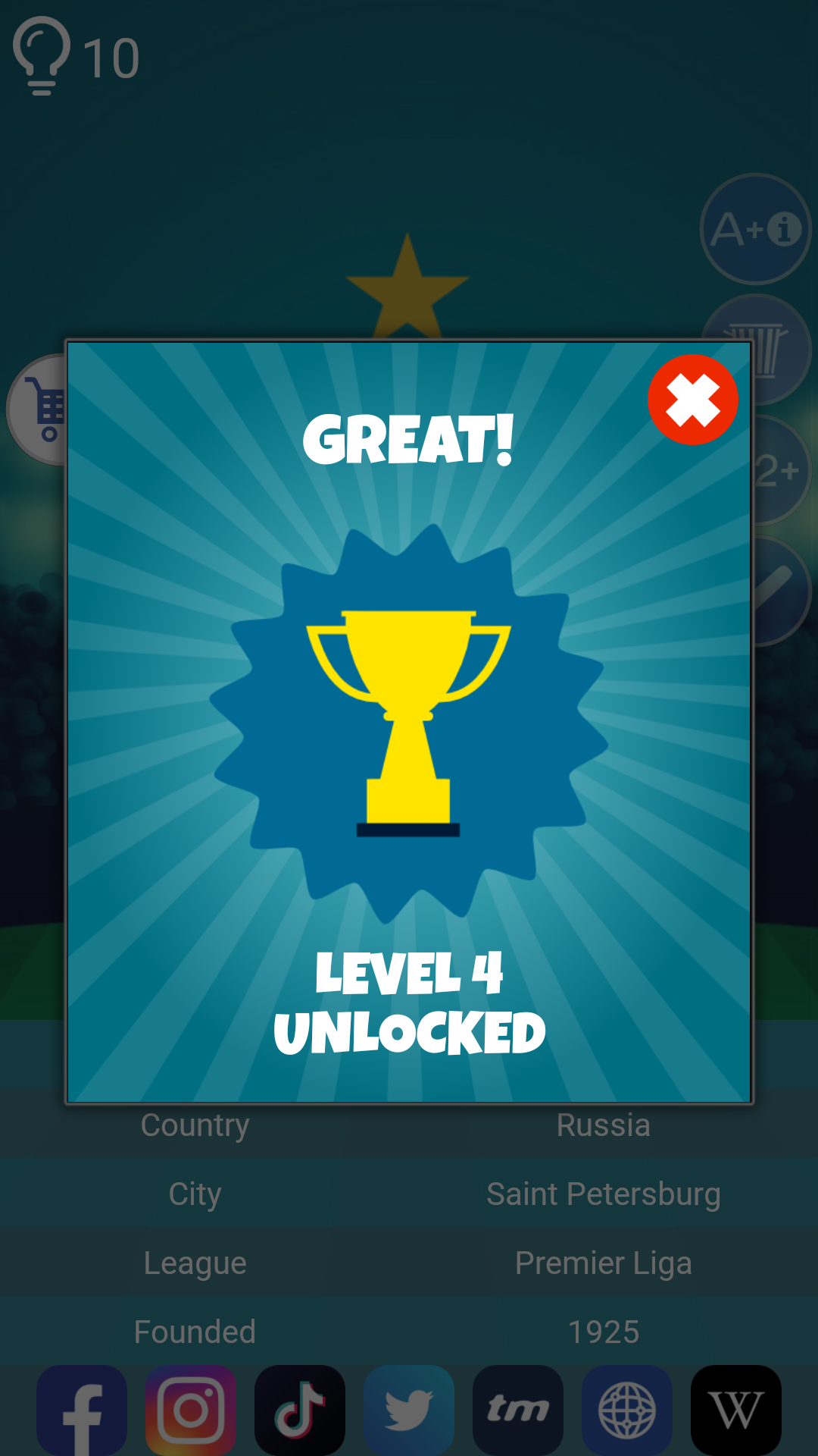 اسکرین شات 5 بازی Soccer Clubs Logo Quiz Game