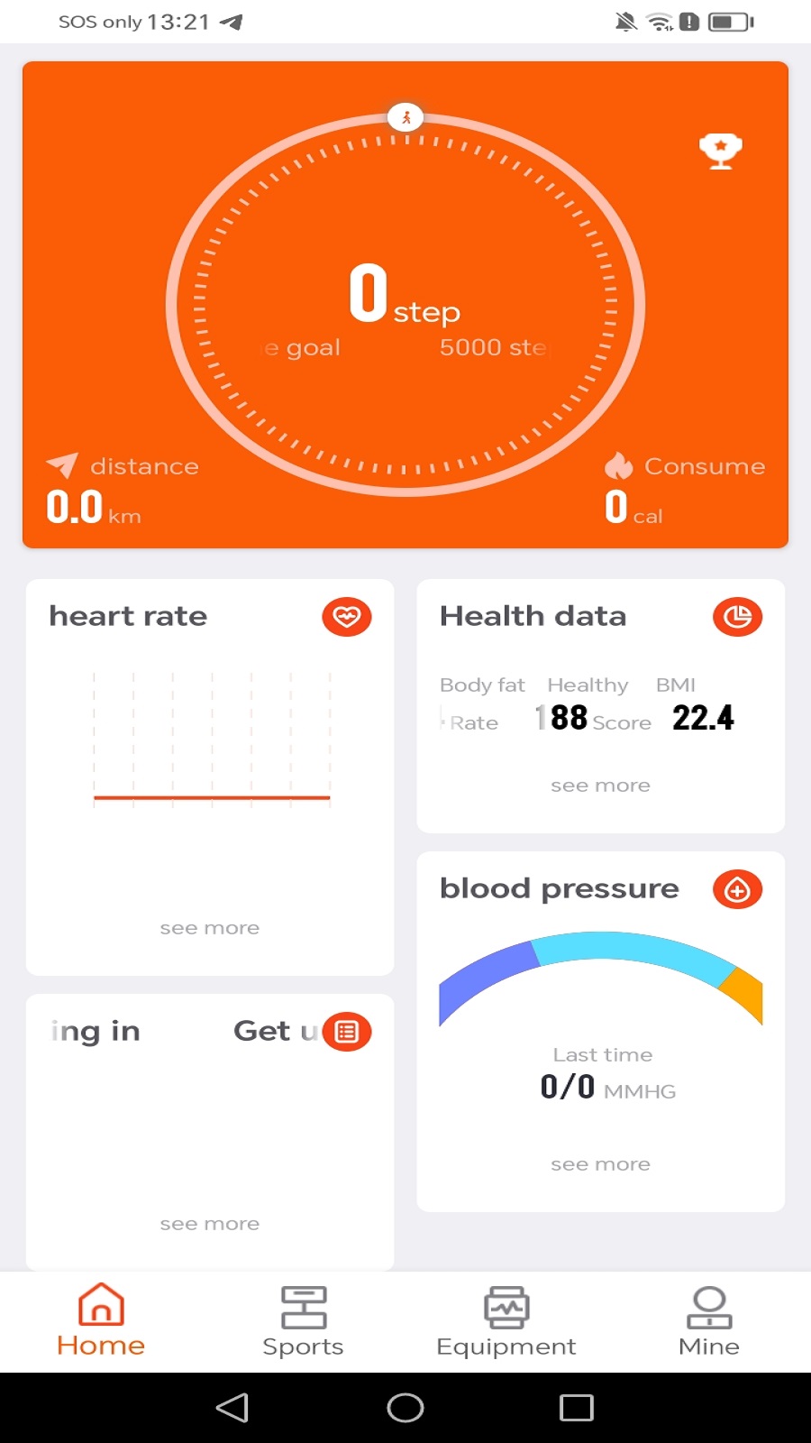 اسکرین شات 2 برنامه HiWatch