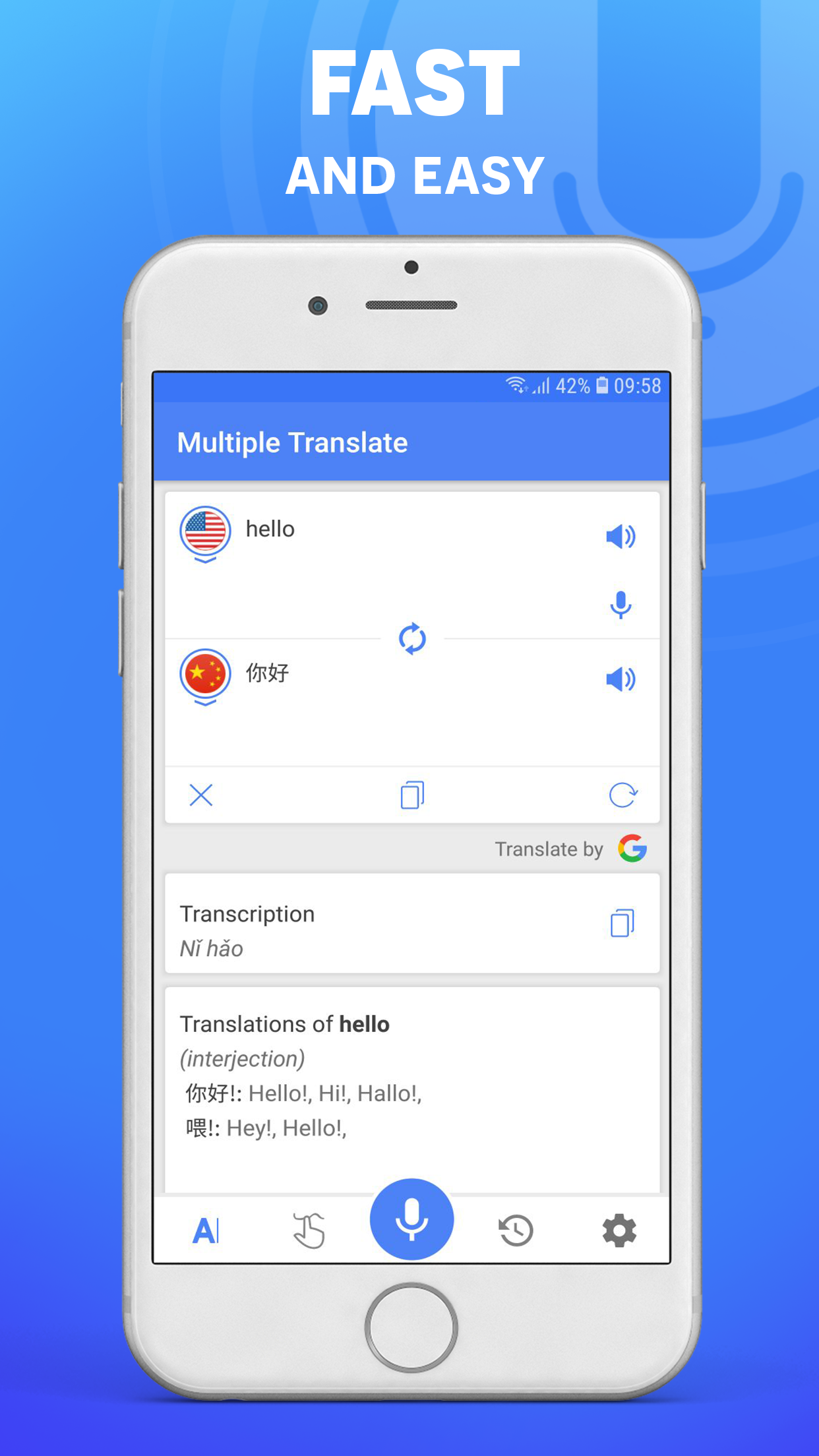 اسکرین شات 2 برنامه Speak and Translate: Translate