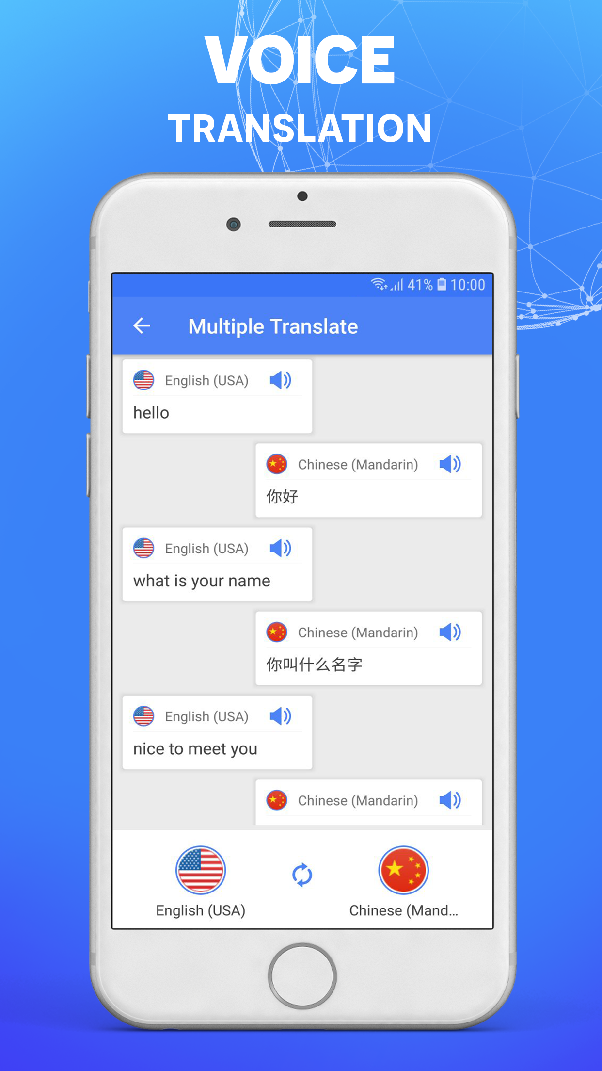 اسکرین شات 3 برنامه Speak and Translate: Translate