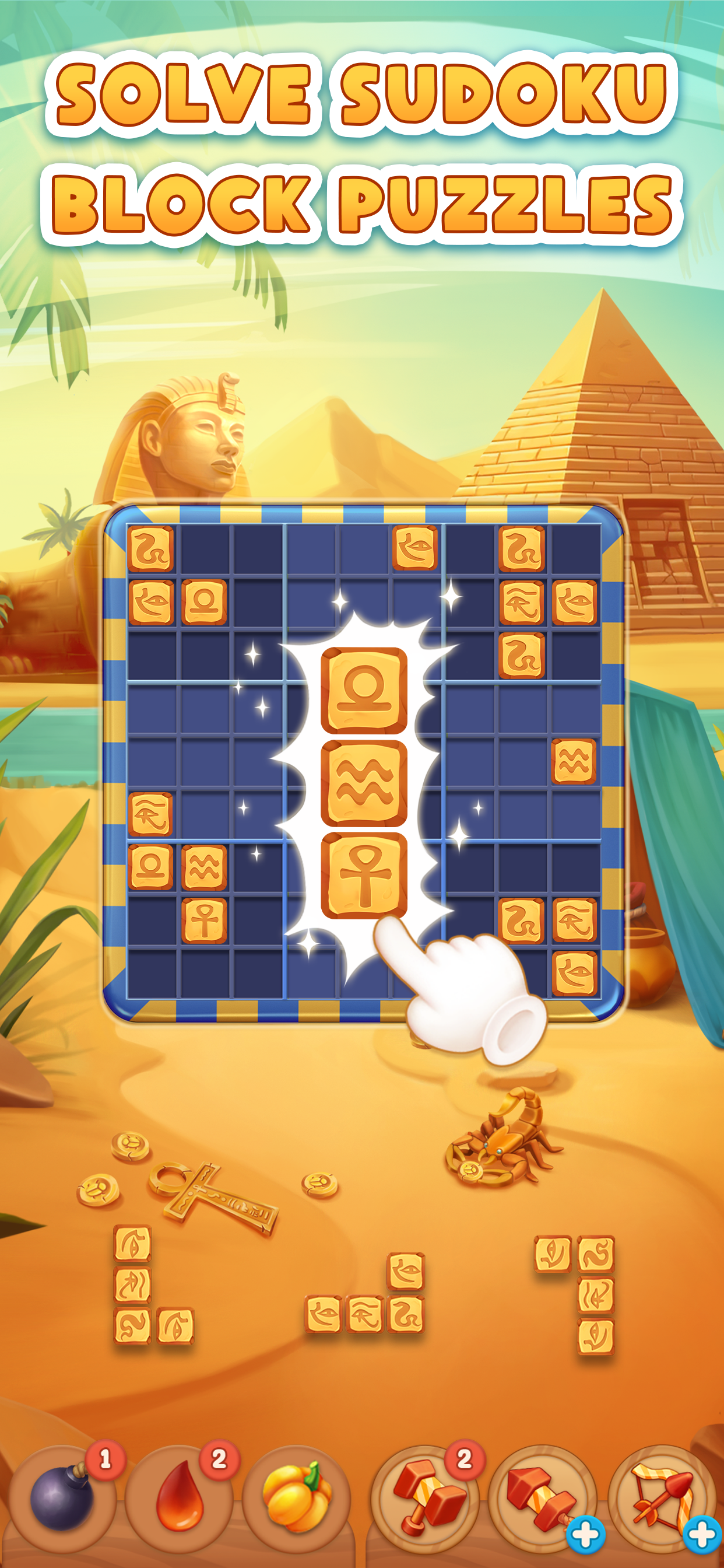 اسکرین شات 2 بازی Braindoku: Sudoku Block Puzzle