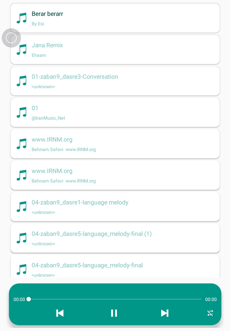 اسکرین شات 3 برنامه پخش کننده موزیک