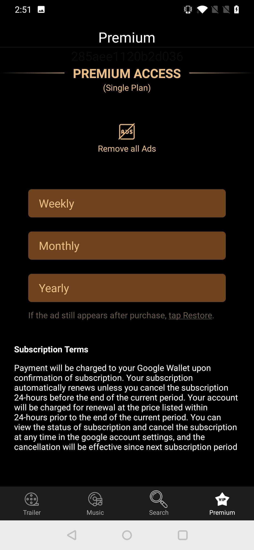 اسکرین شات 3 برنامه Medhut