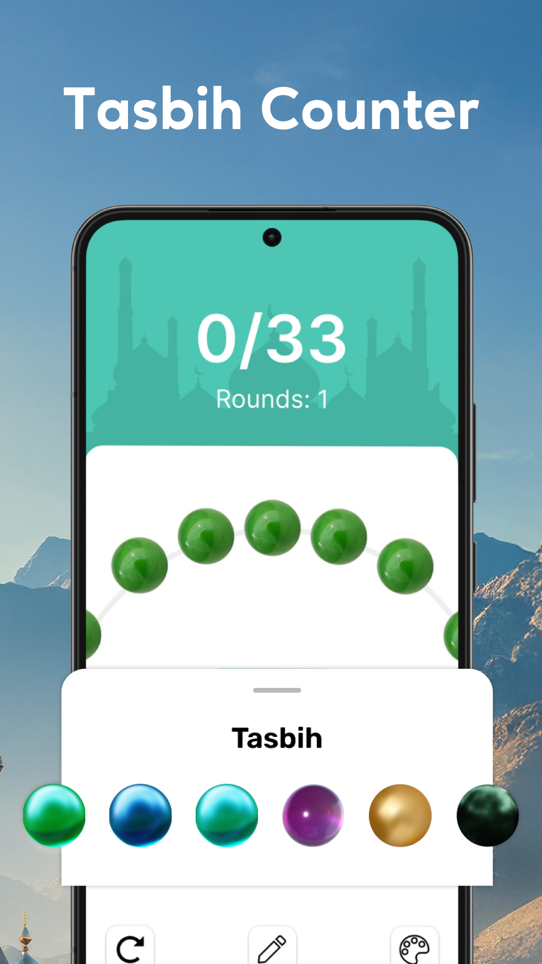 اسکرین شات 5 برنامه Muslim Prayer - Holy Quran