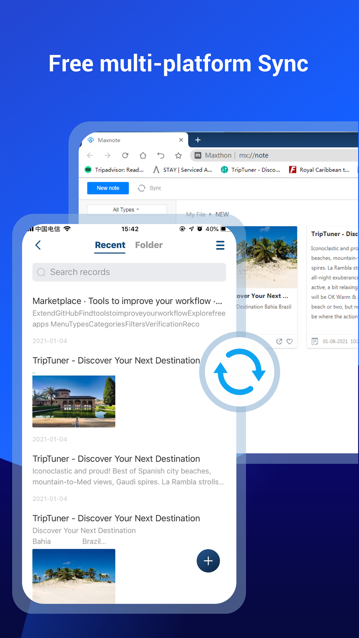 اسکرین شات 4 برنامه Maxthon browser