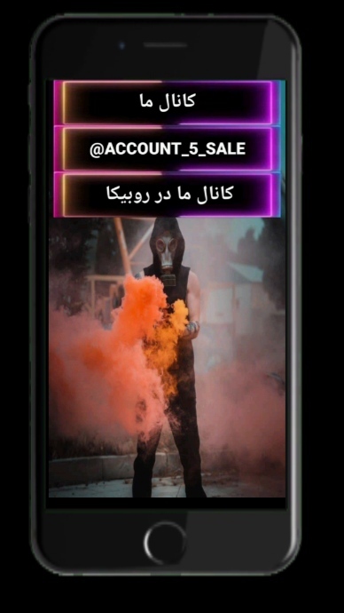 اسکرین شات 6 برنامه هکش کن2(شوخی)