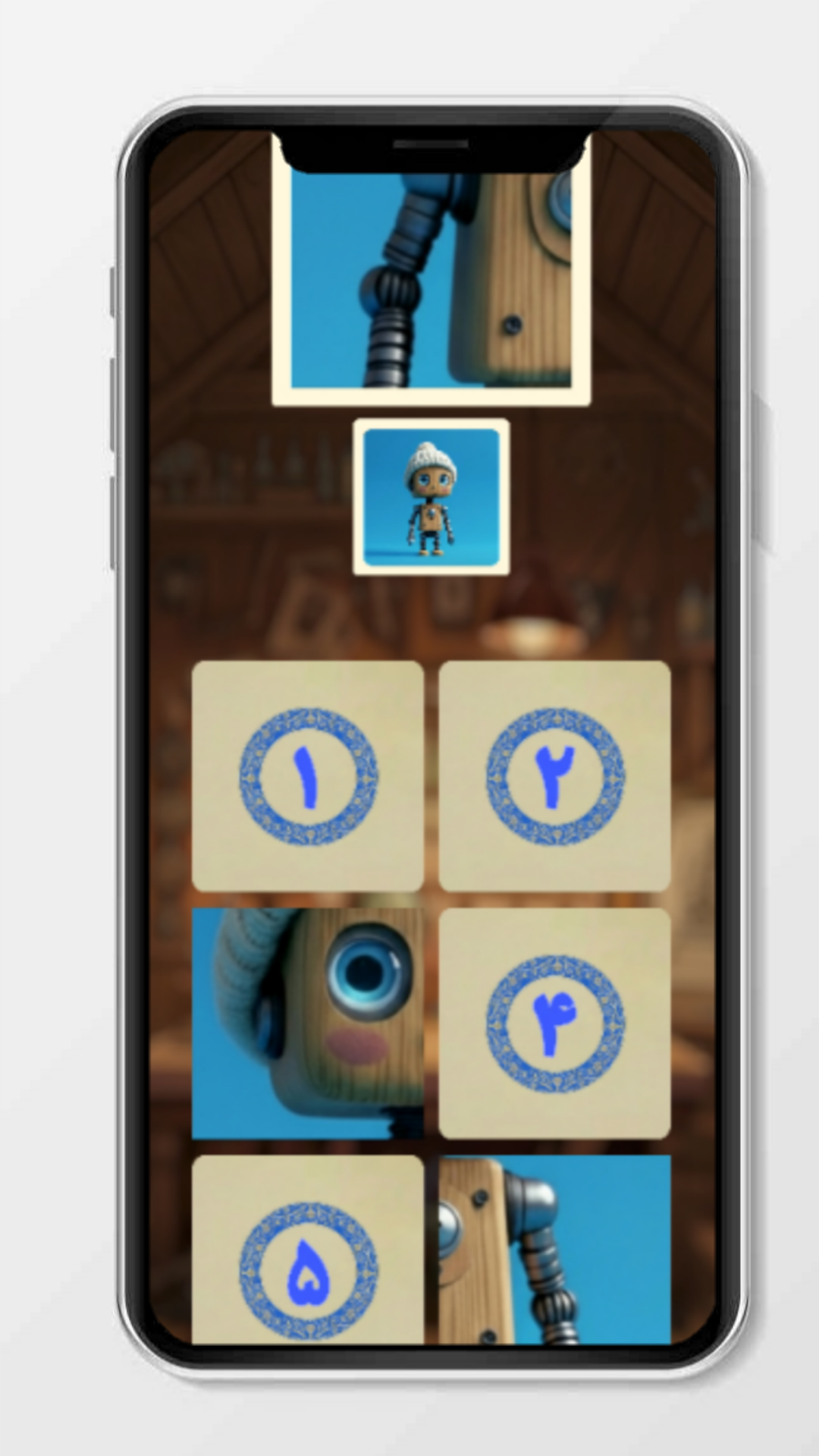 اسکرین شات 3 بازی کاوشگر سرزمین گنج ، افسانه نیاکان